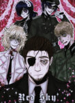 Cover 64135