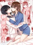 Cover 64146