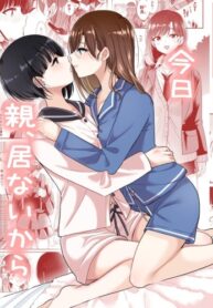 Cover 64146