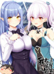 Cover 64150
