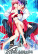 Cover 64152