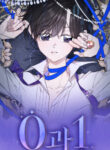 Cover 64160