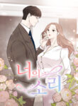 Cover 64170