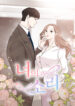 Cover 64170