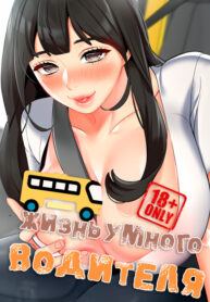 Cover 64191