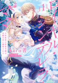Cover 64215