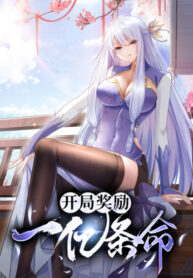 Cover 64225