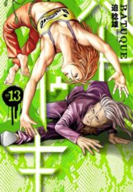 Cover 64229
