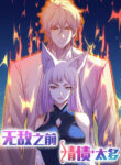 Cover 64235