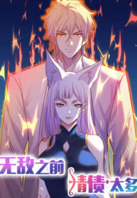 Cover 64235