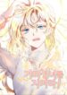 Cover 64260