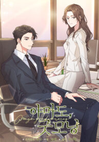 Cover 64262