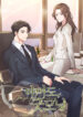 Cover 64262
