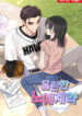 Cover 64264