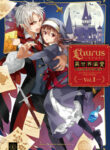Cover 64268