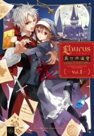 Cover 64268