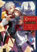 Cover 64268