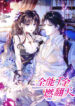 Cover 64274