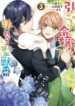 Cover 64276