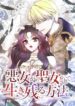 Cover 64278