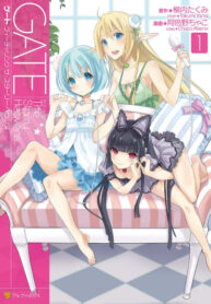 Cover 64282