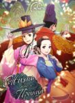 Cover 64295
