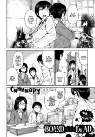 Cover 64313