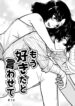 Cover 64339