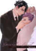 Cover 64343