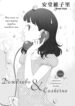 Cover 64351