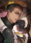 Cover 64385