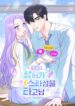 Cover 64395