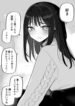 Cover 64417