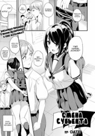 Cover 64427