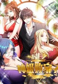 Cover 64431