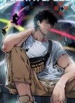 Cover 64433