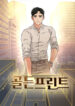 Cover 64449
