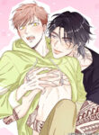 Cover 64459