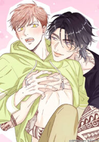 Cover 64459