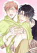 Cover 64459