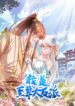Cover 64467