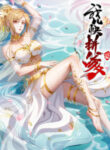 Cover 64477