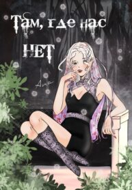 Cover 64483