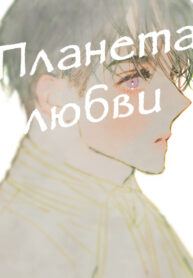 Cover 64504
