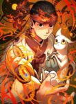 Cover 64534
