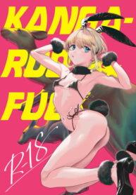 Cover 64552