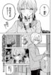 Cover 64554
