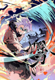 Cover 64570