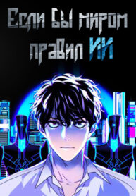 Cover 64584