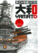 Cover 64603